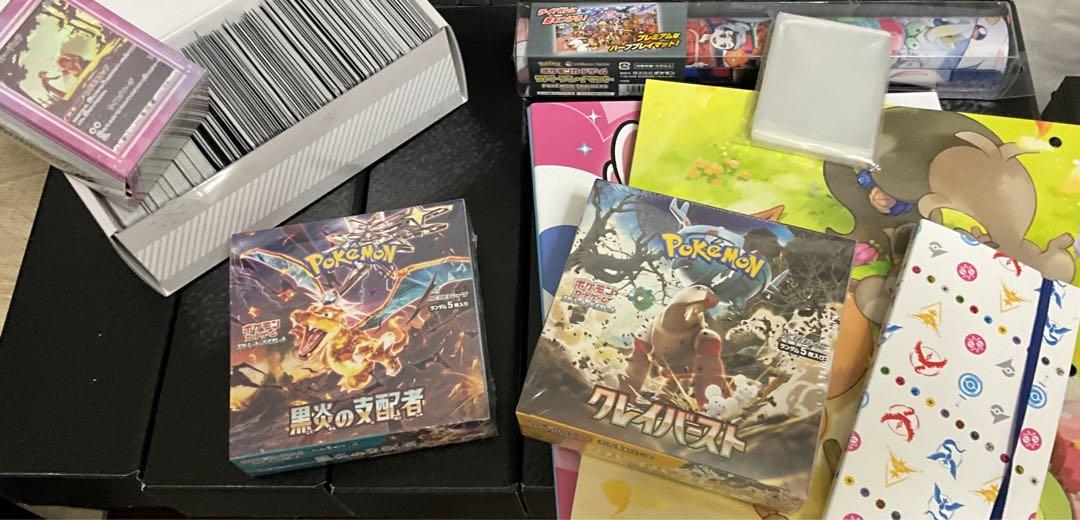 15日まで値下げ中 ポケカ引退品 未開封BOX等