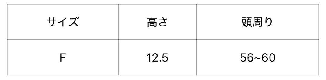 9090x 鉄腕アトム Mesh Cap