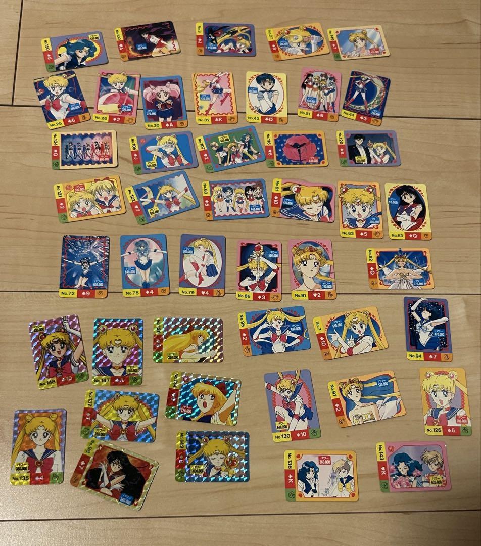セーラームーン トレーディングカード 約100枚セット