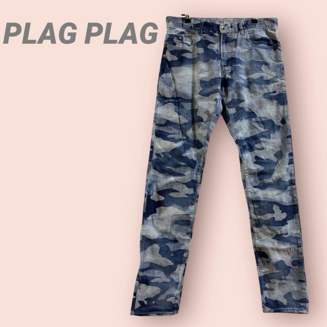TETEHOMME PLAGPLAG 迷彩デニムパンツ　ジーンズ　ブルー/6