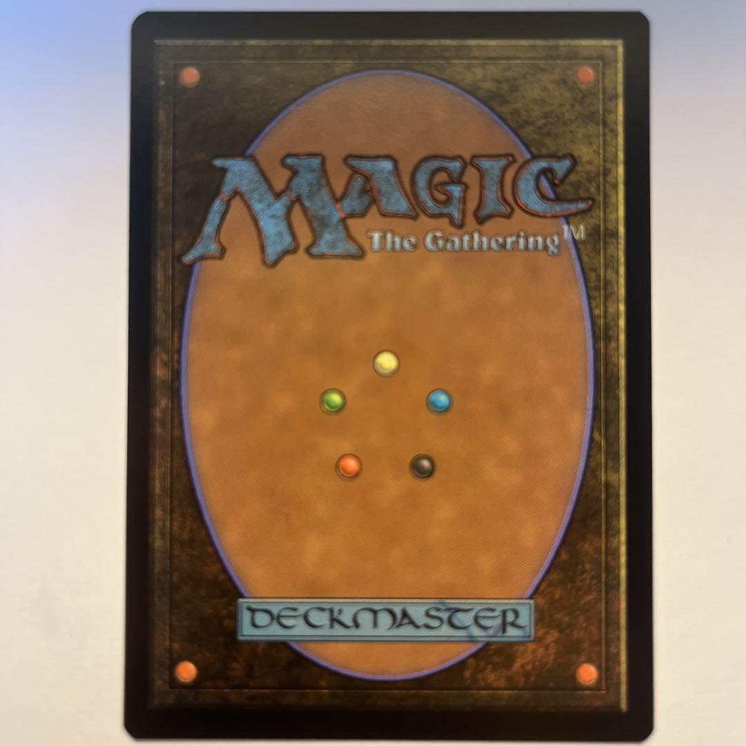 ユウナの魔法「ホーリー」foil 2枚 買取相場】-MtG-(英)ユウナの魔法「ホーリー」 / Yuna's Holy