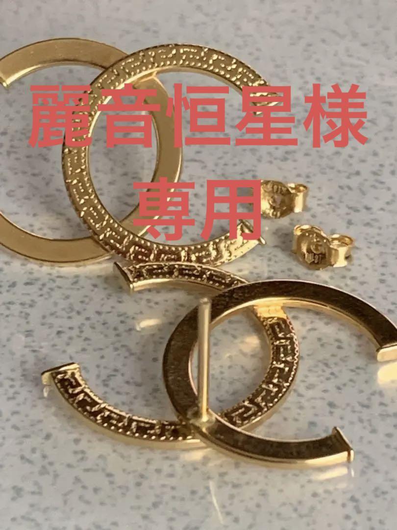 18K/750 SAUDI GOLD STUD EARINGピアス(両耳用)