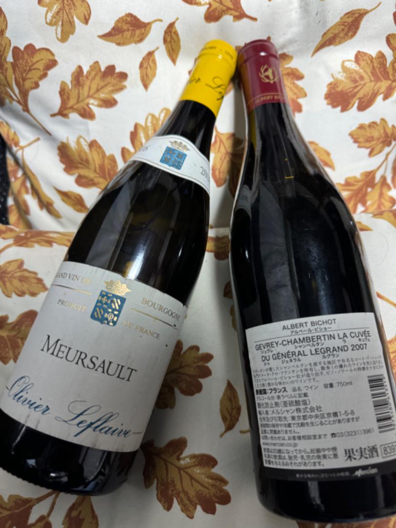 Albert Bichot Gevrey Chambertin/Olivier Albert Bichot Gevrey Chambertin/Olivier