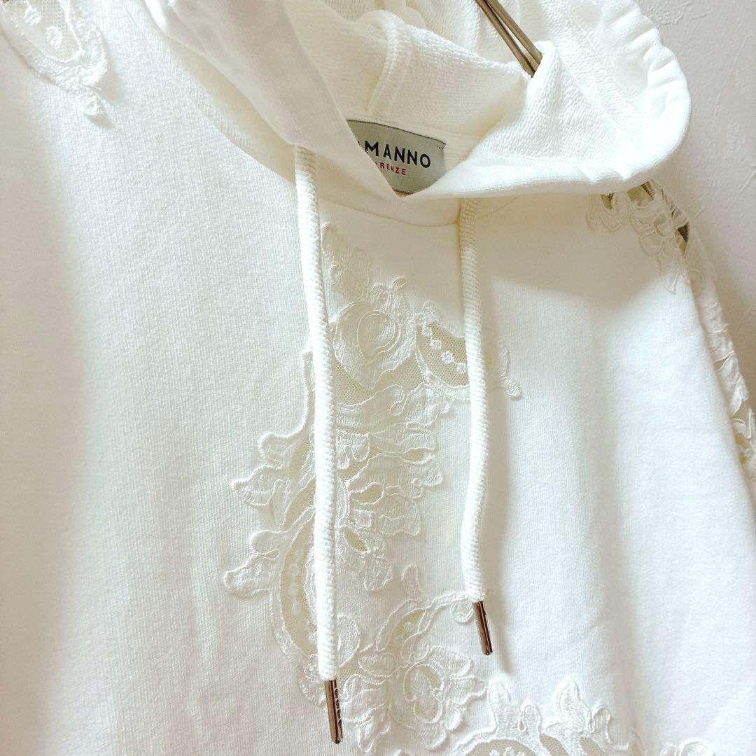 エルマンノフィレンツェ レース 刺繍 白 フード パーカー 半袖 ロング丈 エルマンノフィレンツェ レース 刺繍 白 フード パーカー 半袖 ロング丈