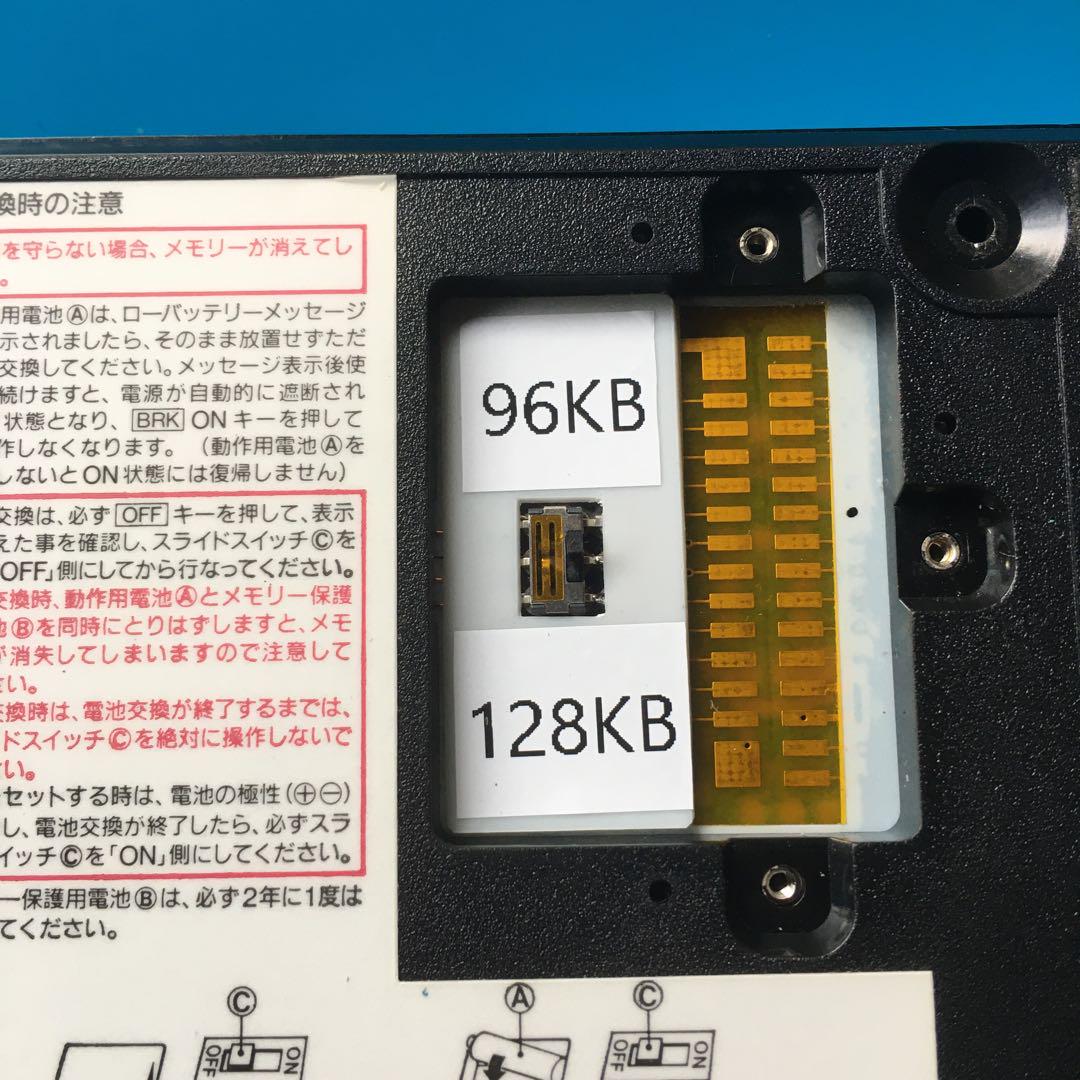 Amazon.co.jp: CASIO VX-4 Pocket Computer (ポケット