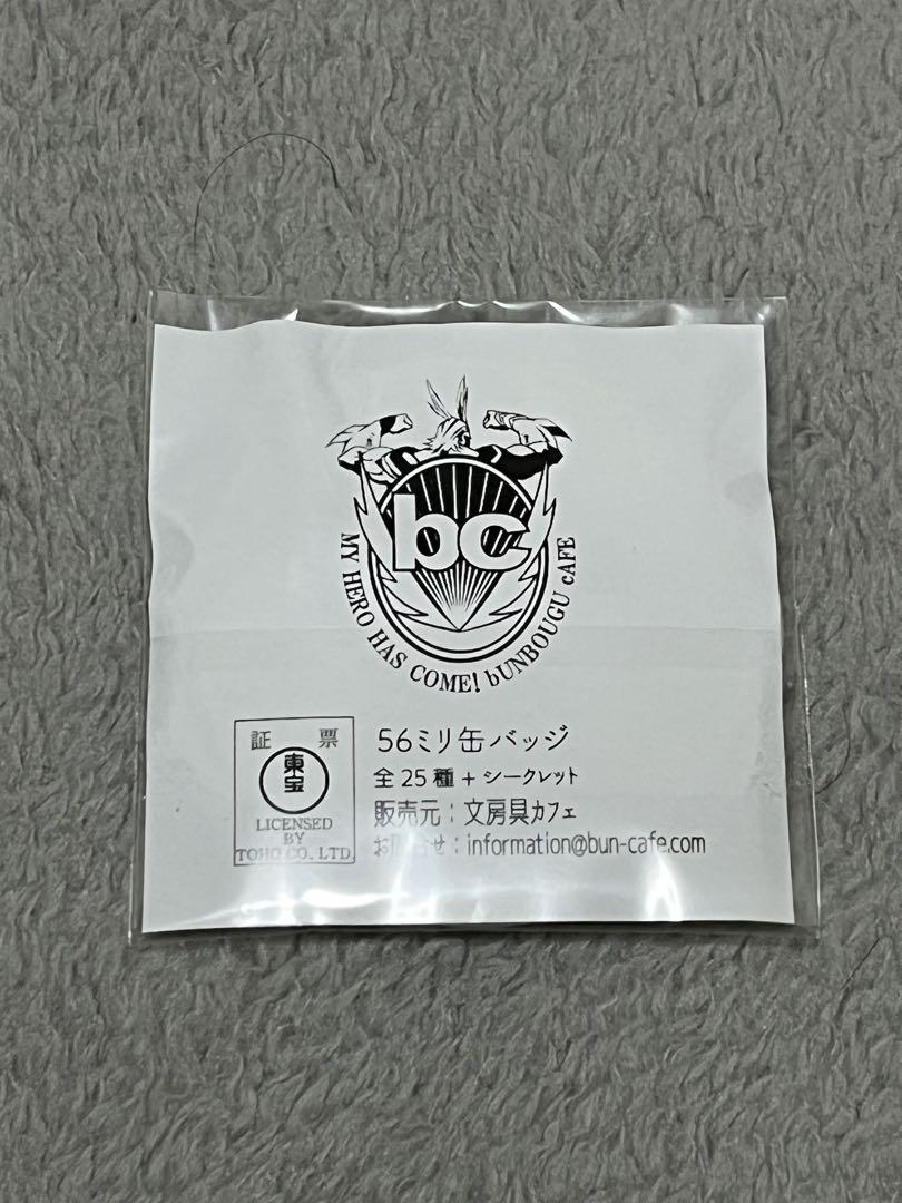 リトルウィッチアカデミア 文房具カフェ 缶バッジ シークレット