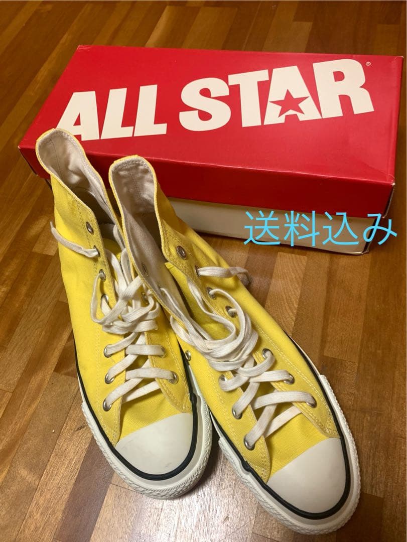 完売品　美品　MADE IN JAPAN製　コンバースオールスター　Hi