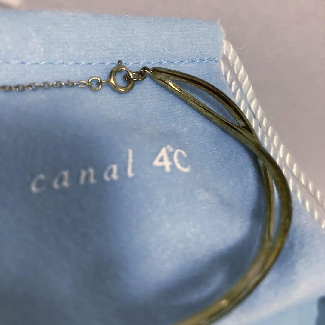 canal 4℃ バングル