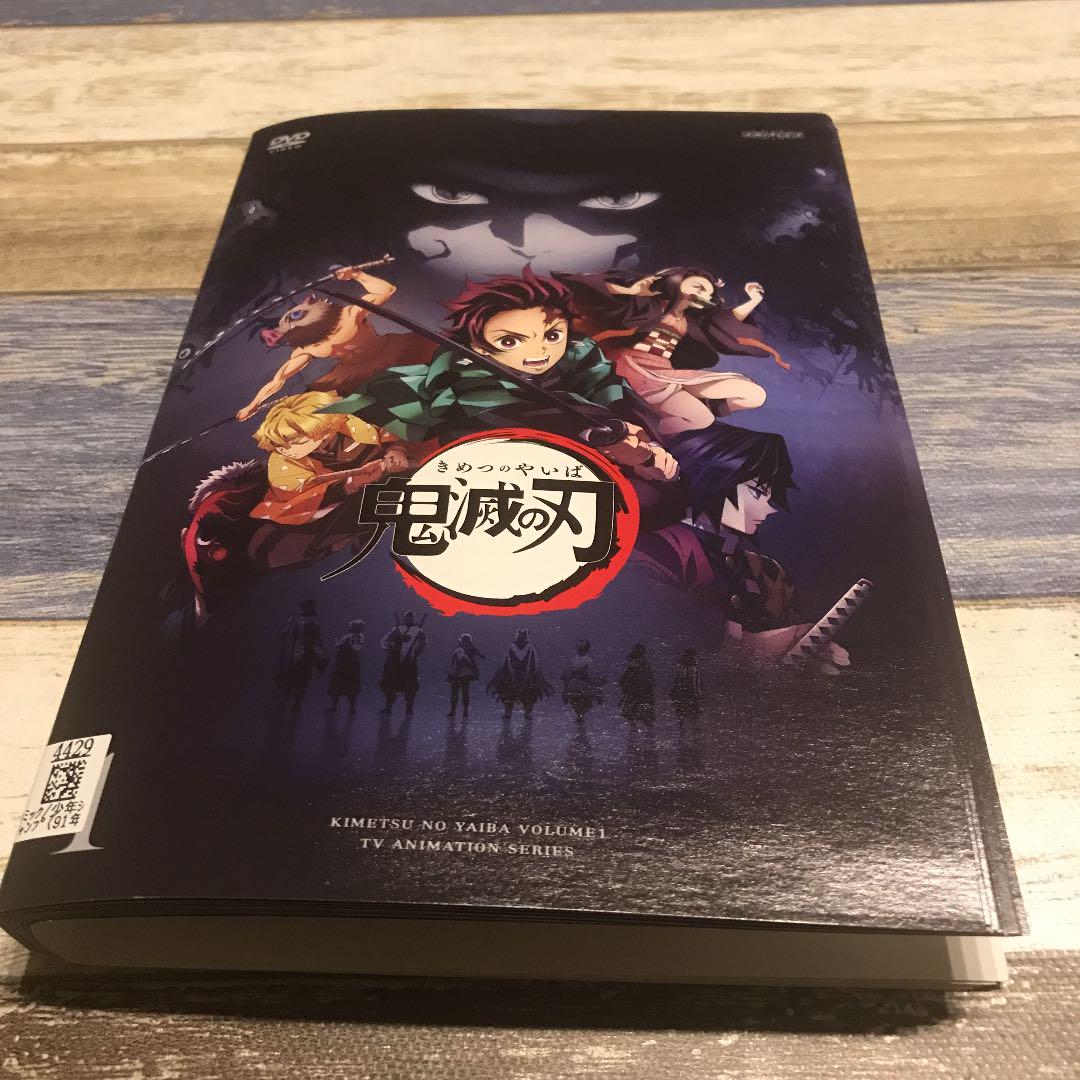 レンタル落ち DVD 第1期 鬼滅の刃 11枚入り - メルカリ レンタル落ち DVD 第1期 鬼滅の刃 11枚入り - メルカリ