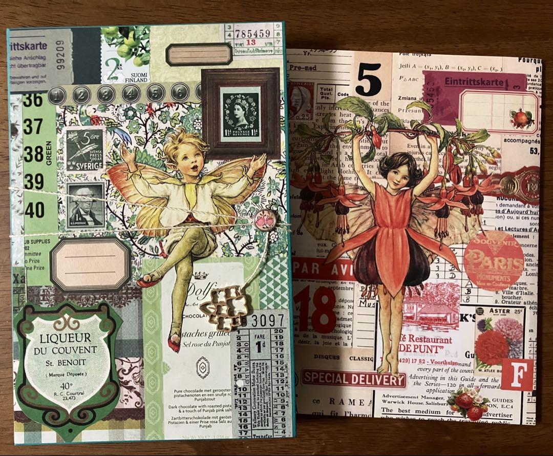 おすそ分けファイルジャンクジャーナル紙もの大量詰め合わせセット