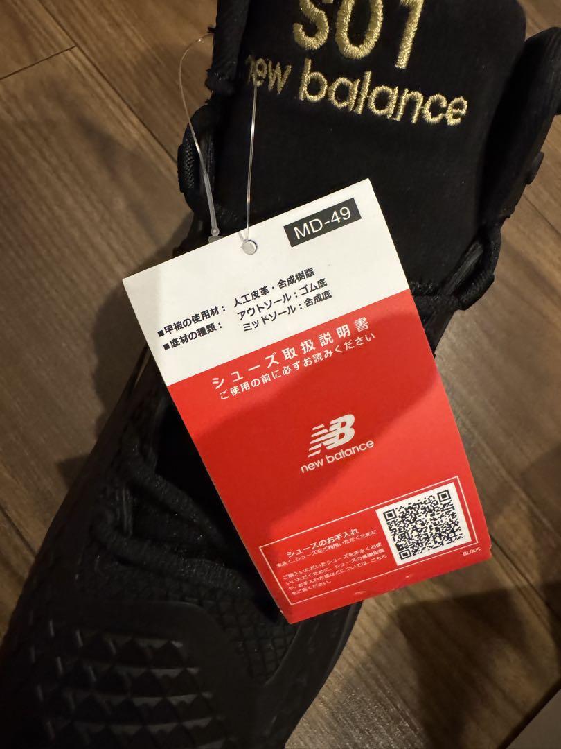 ニューバランス大谷翔平Ohtani v1 Turf Black 30.0cm希少