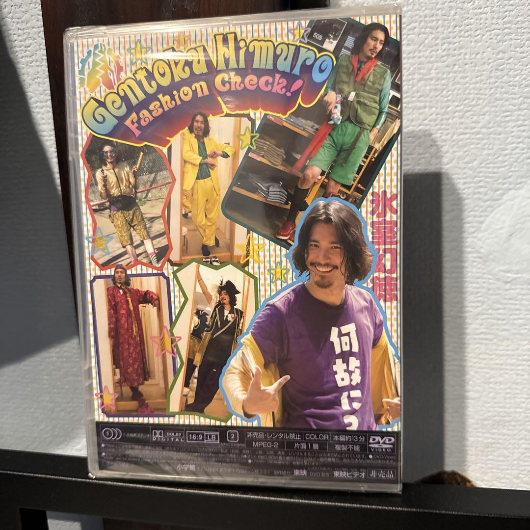オープニング 大放出セール てれびくん 非売品 プライムローグ 仮面ライダー 超バトルDVD アニメ