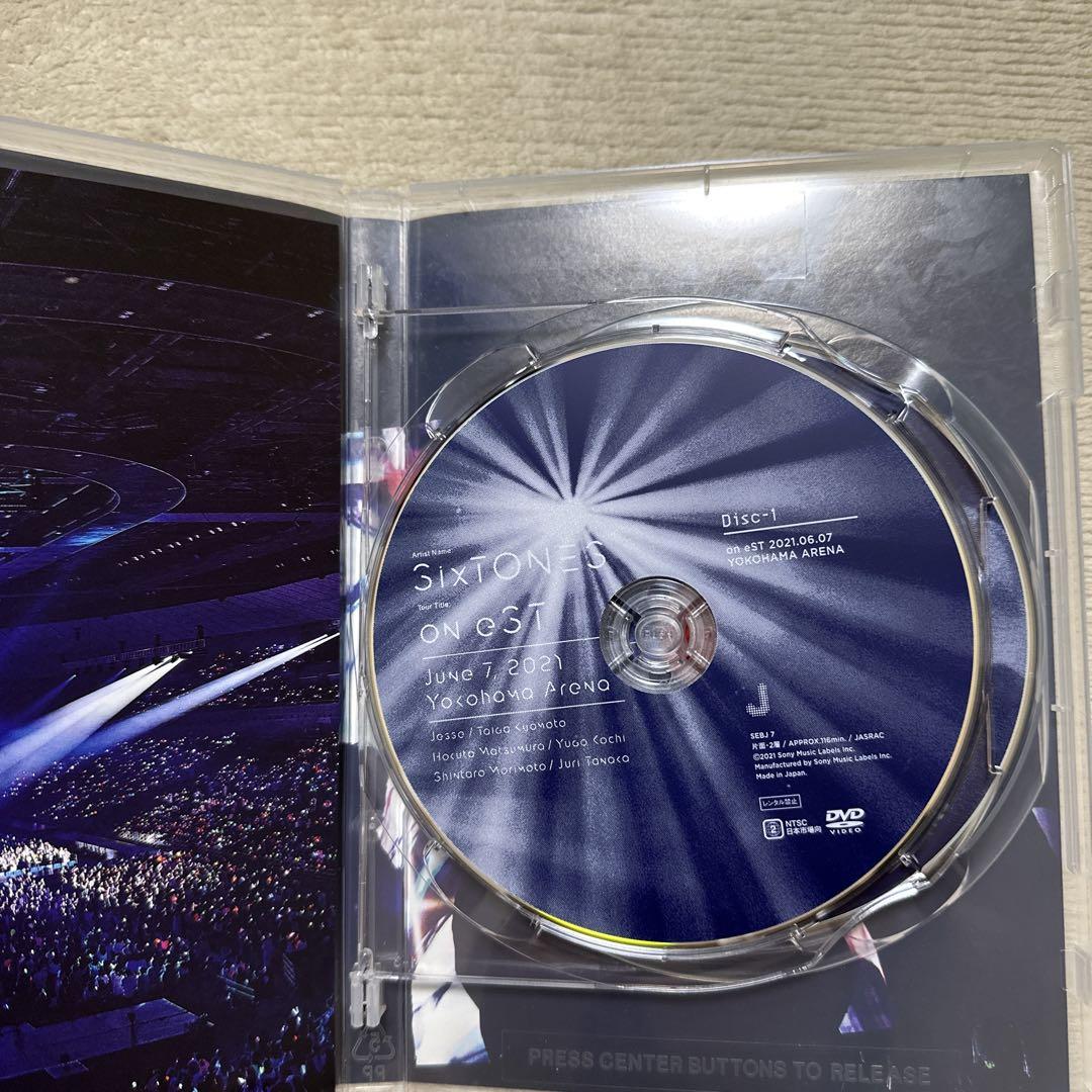 新品未使用』SixTONES/on eST〈2枚組〉