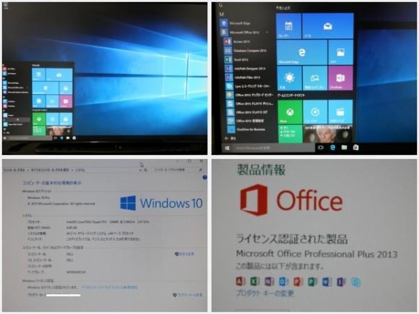 超特価格安 フルセット inspiron580 SSD128GB 1000GB 22インチ OI0fL-m41172120790 大得価爆買い