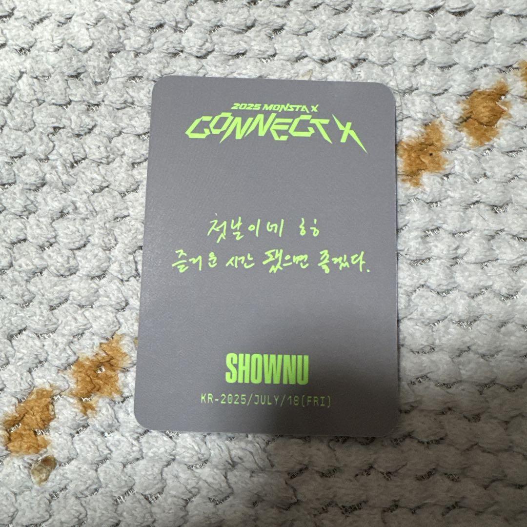 MONSTA X トレカ ショヌ MX FRIENDS モンベベオンリー MONSTA X THE CONNECT モンベベオンリー トレカ ショヌ｜Yahoo