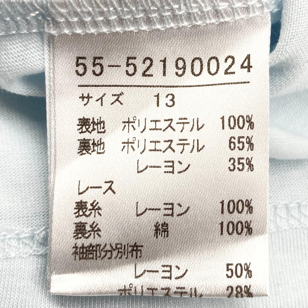オフィス