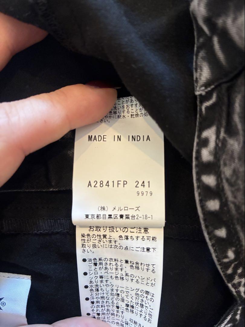 Convers Tokyo オールインワン新品
