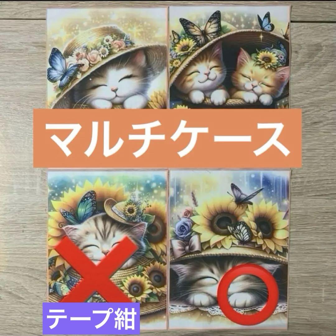 パネル生地　sakurahime9/19