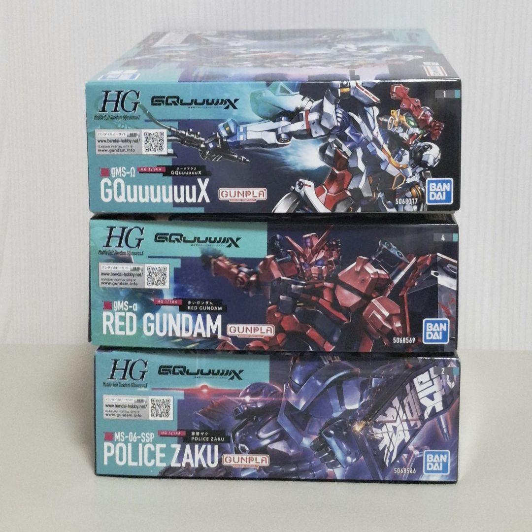 1/144 HG ジークアクス　赤いガンダム　軍警ザク
