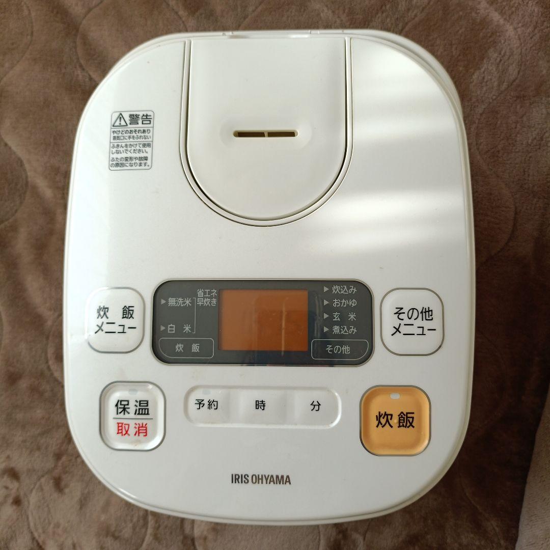 IRIS OHYAMA 炊飯器 3.1mm極厚内釜　ＥＲＣーМＡ５０ーW炊飯器・餅つき機
