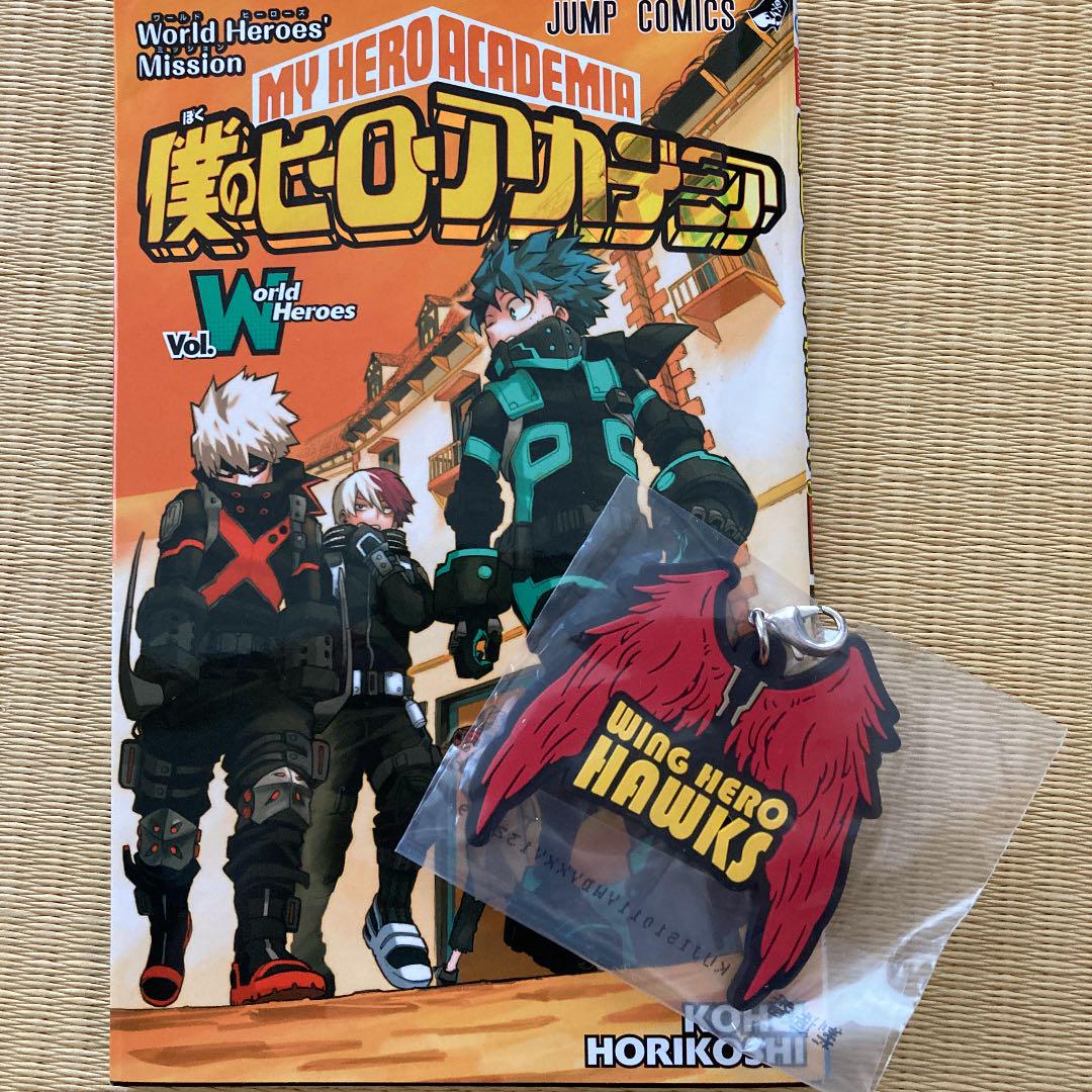 僕のヒーローアカデミア ヒロアカ 映画特典 あっけなく