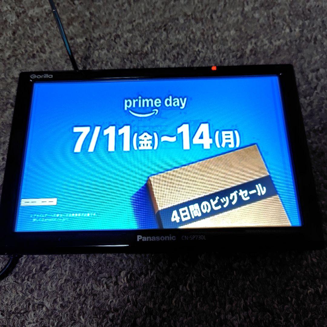 ポータブルナビ Panasonicゴリラ 7インチ CN-SP730L カーナビ