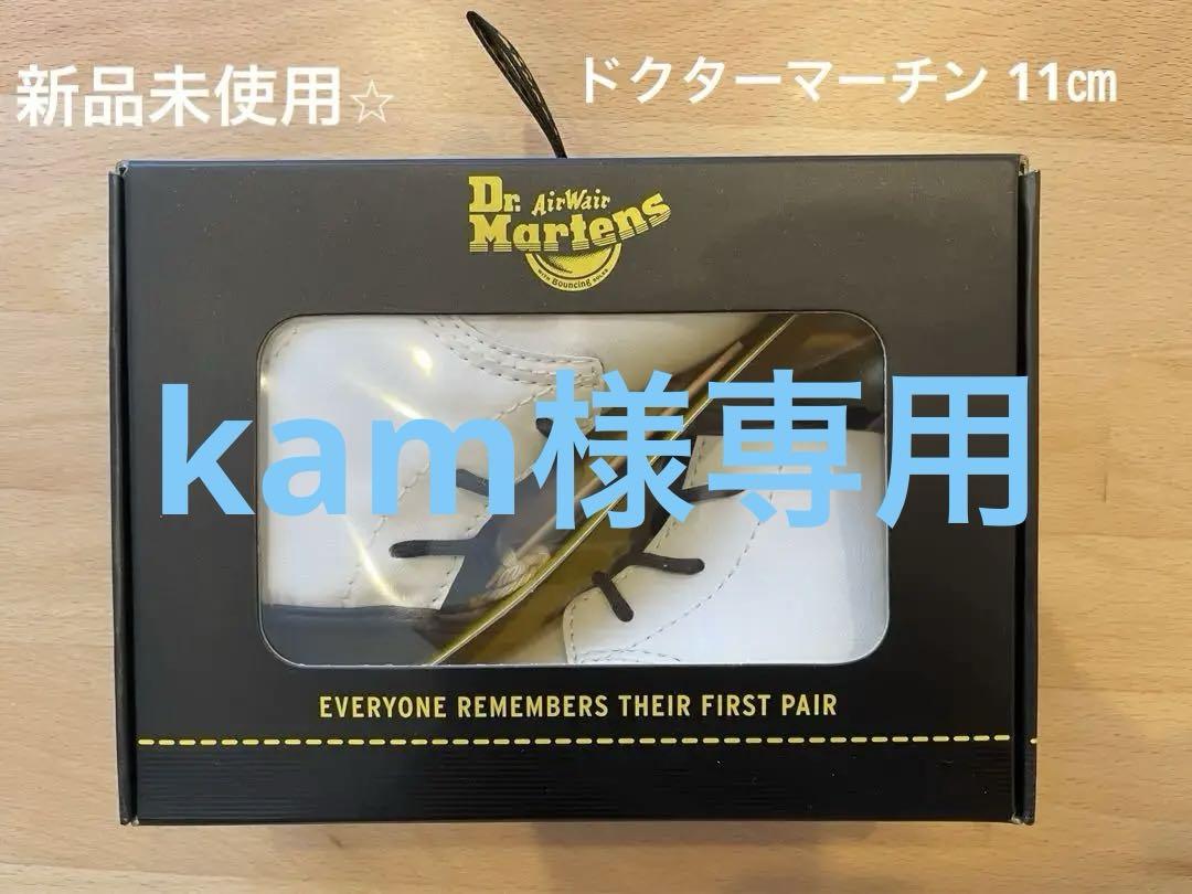 のサムネイル