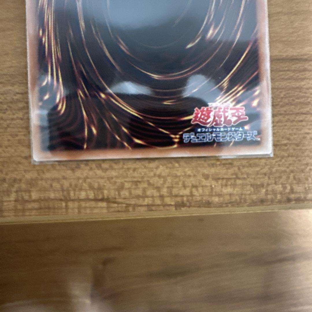 遊戯王 霊王の波動 25th 遊戯王OCG デュエルモンスターズ