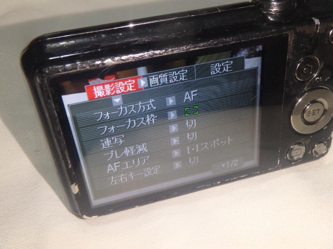 CASIO EX-ZS20 EXILIM デジタルカメラ