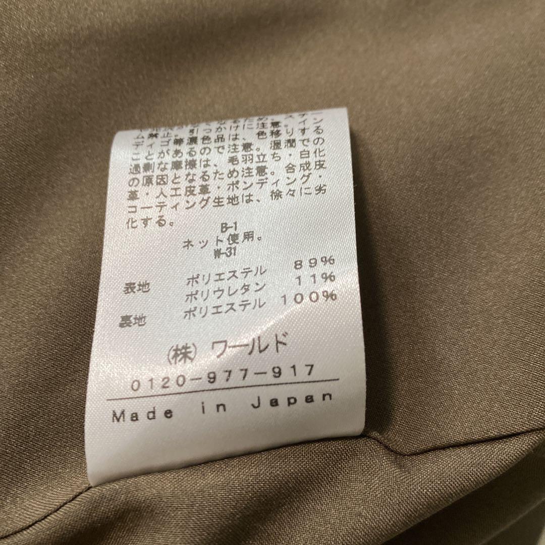 【インディヴィ】レディーススーツ上下