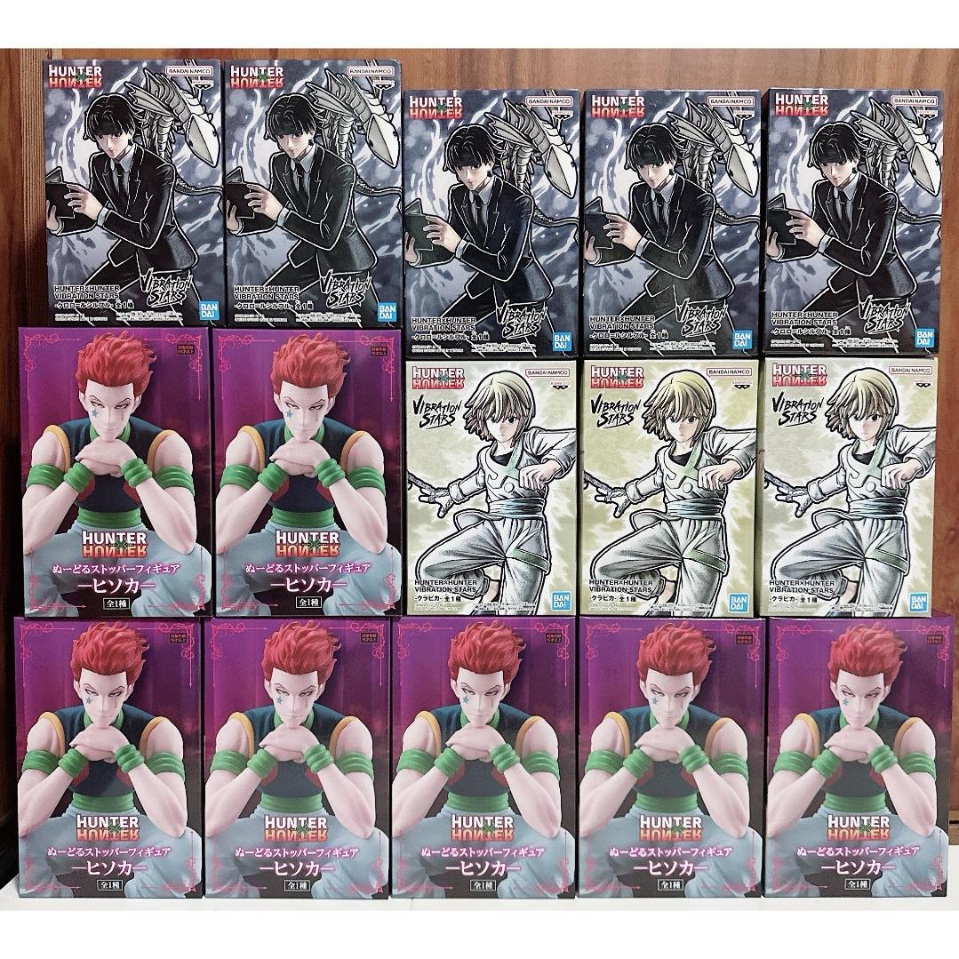 HUNTER×HUNTER プライズフィギュア15体 まとめ売り HUNTER×HUNTER 未開封プライズフィギュア15体 まとめ売り（Yahoo