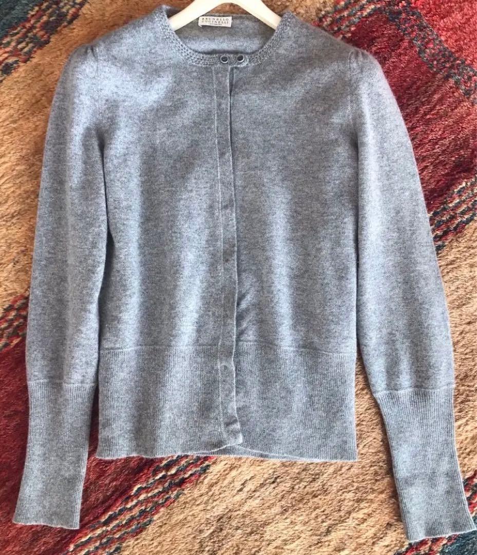 ブルネロクチネリ