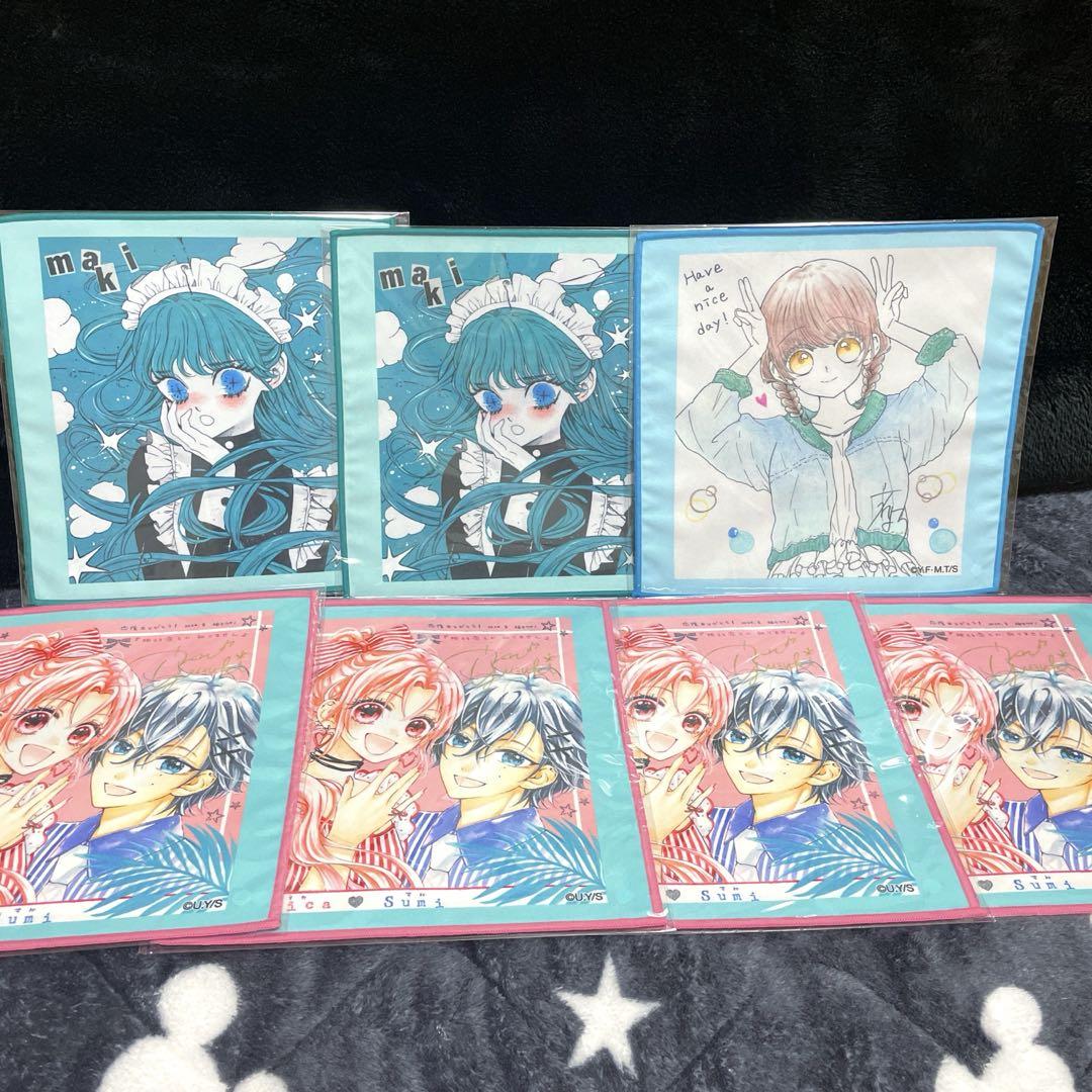 ガルフェス　りぼんくじ　D賞　タオル