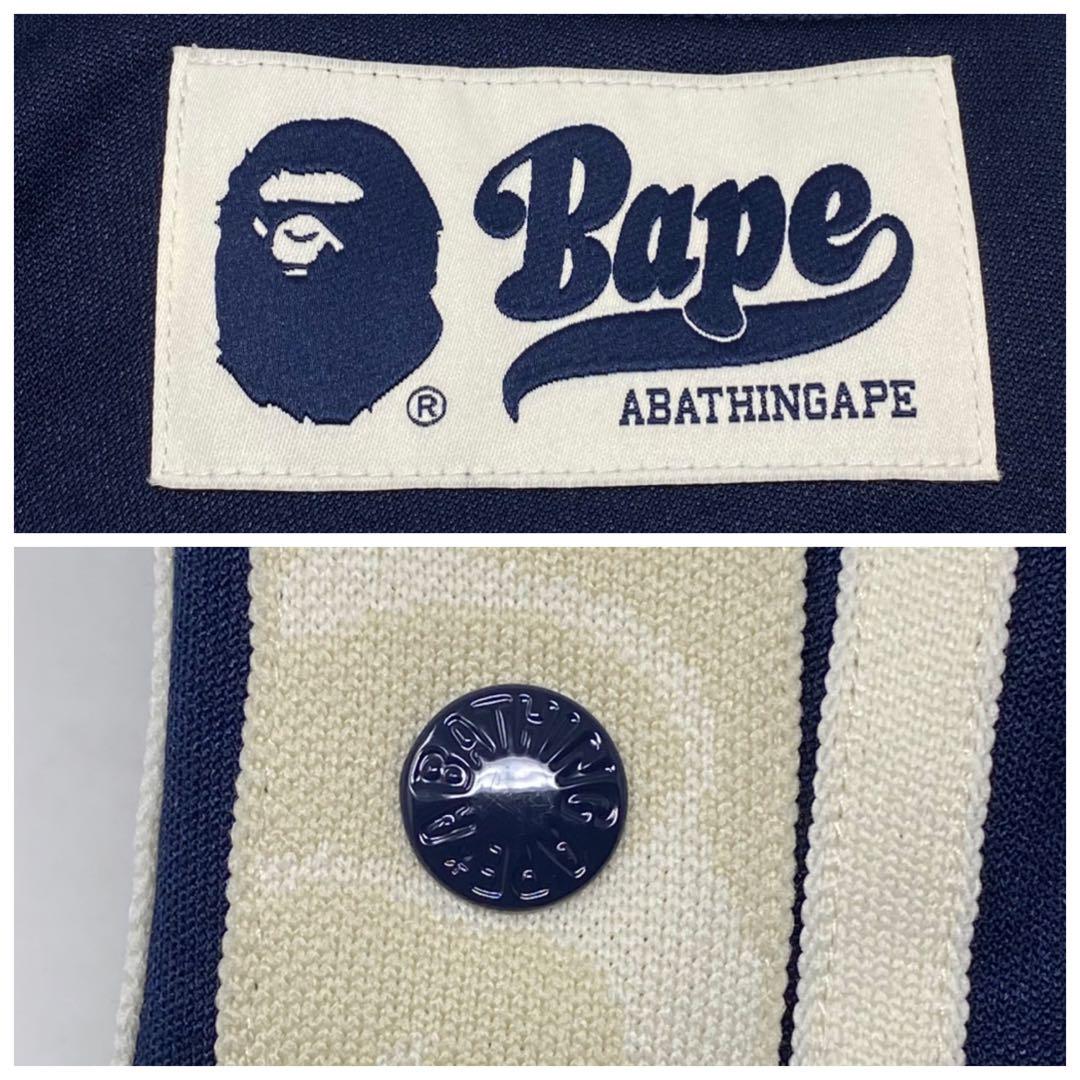 ⚠️専用出品⚠️A BATHING APE トラックパンツ ネイビー M エイプ