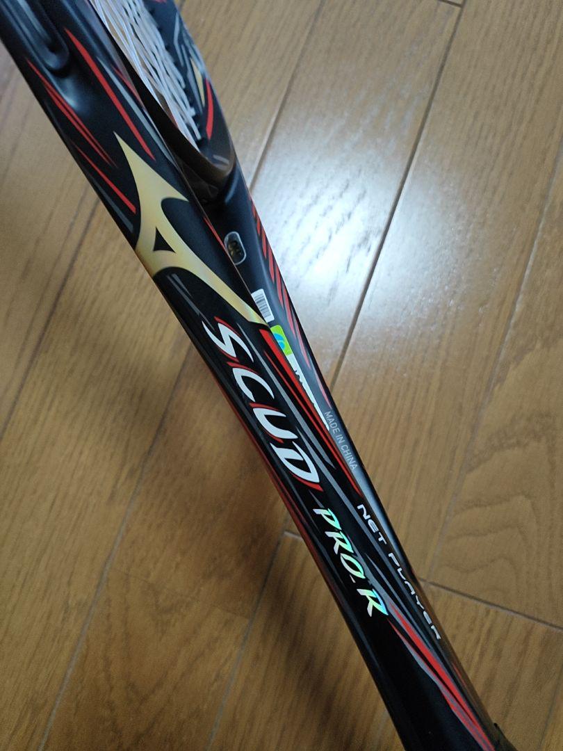 ラケット(軟式用) SCUD Pro-R