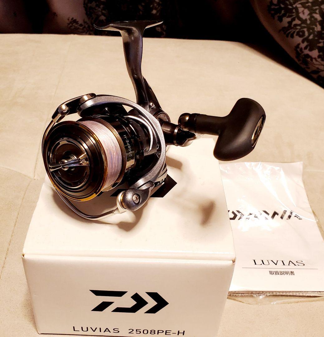 【中古美品】DAIWA LUVIAS 2508PE-H スピニングリール