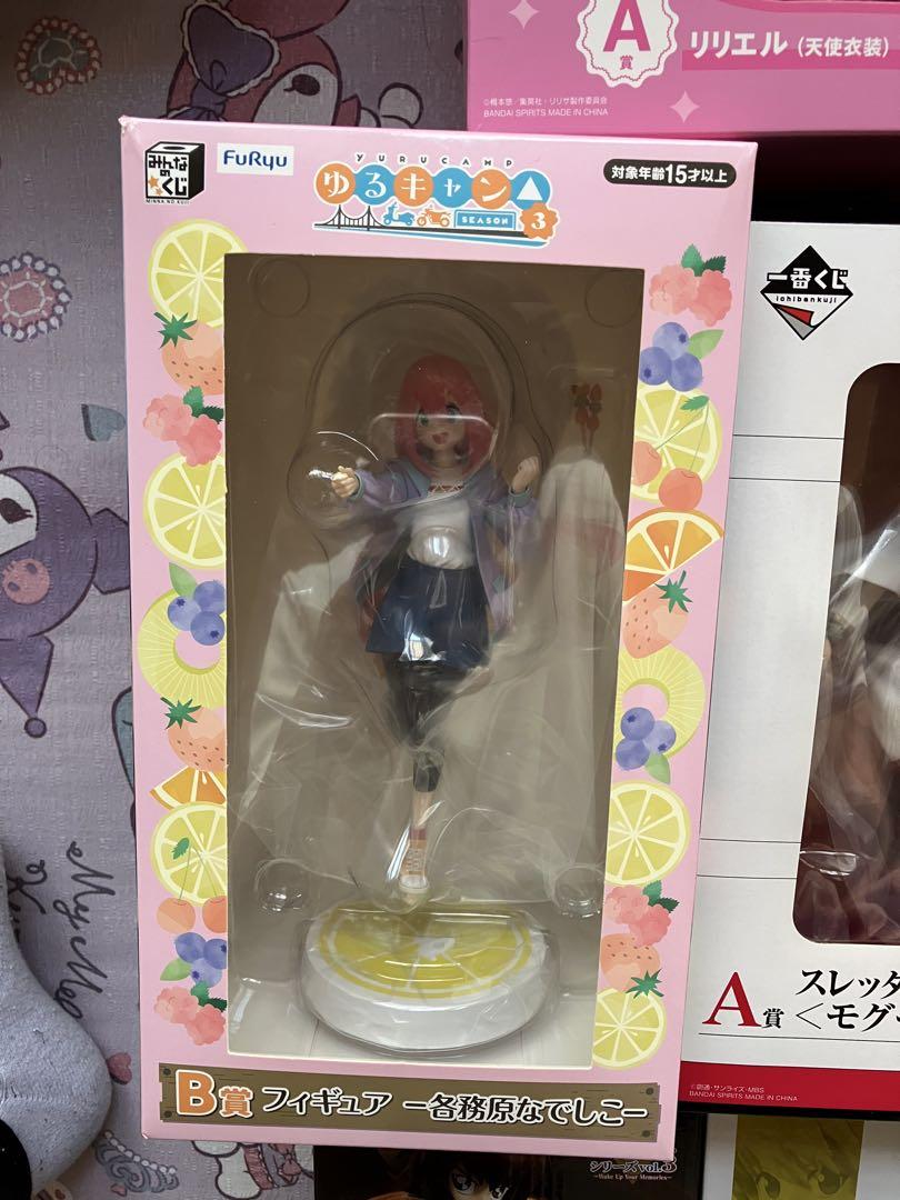一番くじ　フィギュア　まとめ売り　セット　プラス