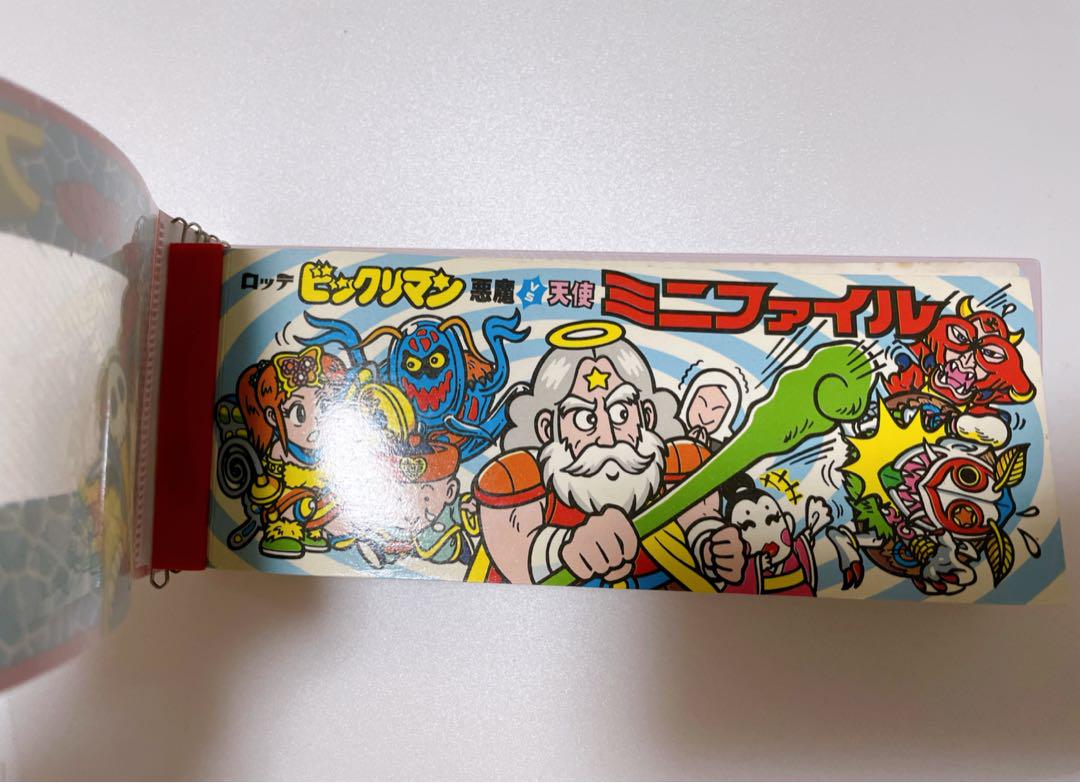 昭和 ビックリマン