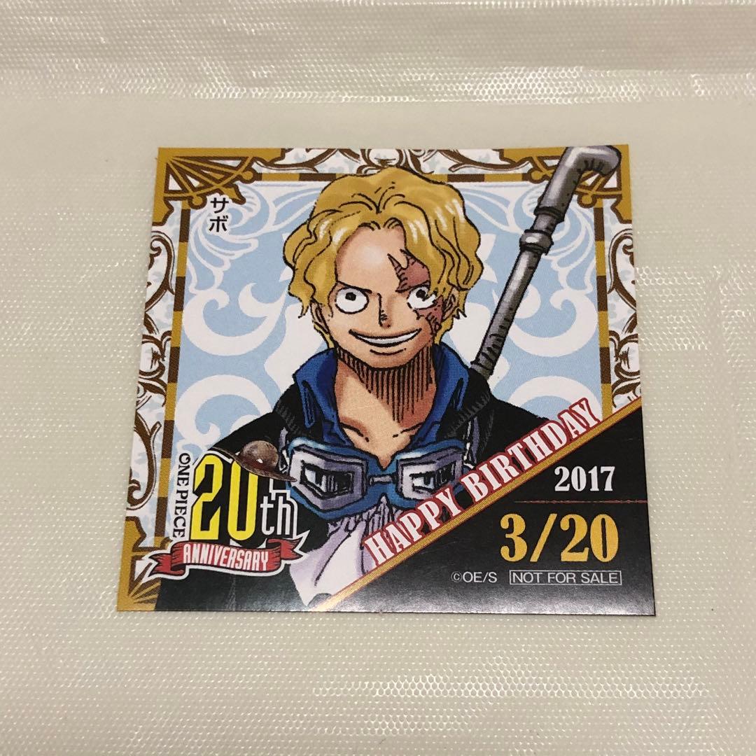 正規品販売! サボ 365日ステッカー キャラクターグッズ - education