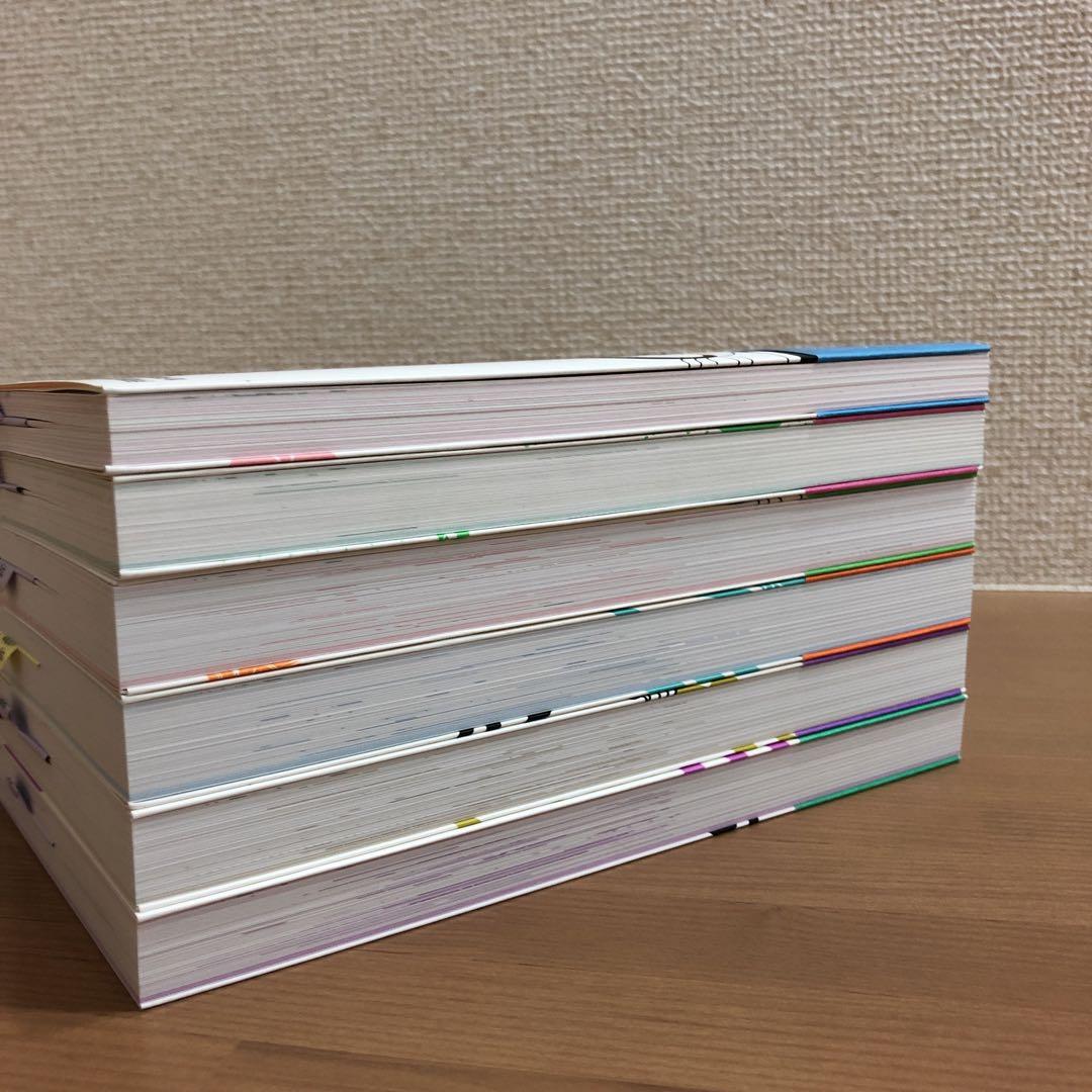 漢字なりたちブック(全6巻セット) 白川静文字学に学ぶ 特典ポスター付　全巻