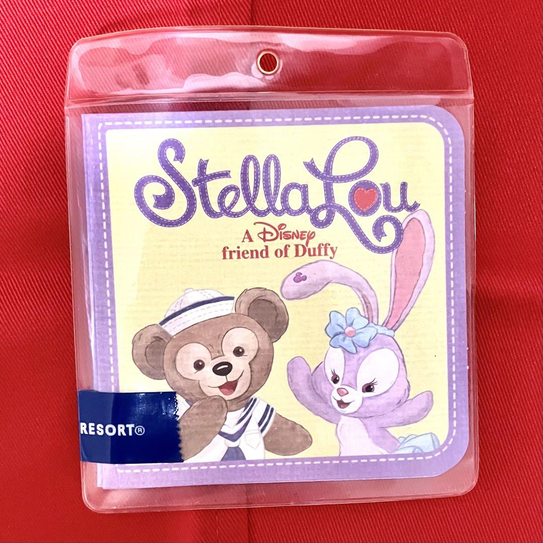 【限定】ステラルー 東京ディズニーシー 限定グッズコスチューム付 ディズニー