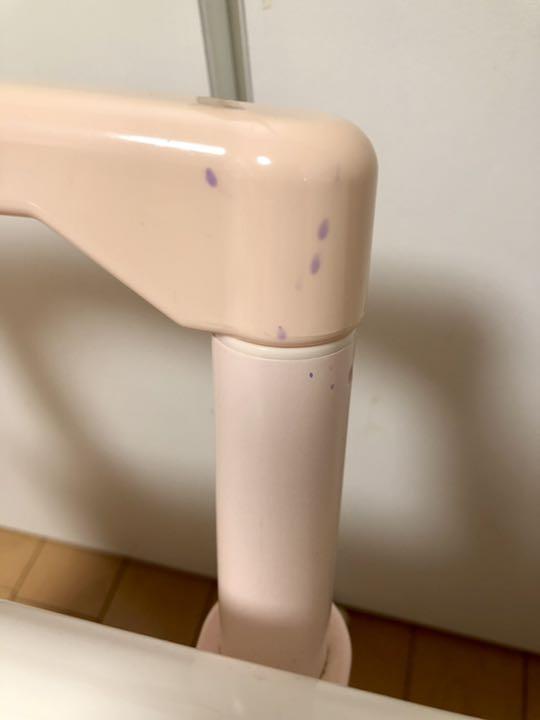 ハローキティ　　冷え取り君　フットバス　高陽社　FB-C70KY 冷え取り君 フットバス 高陽社 FB-C70KY HELLO KITTY - メルカリ