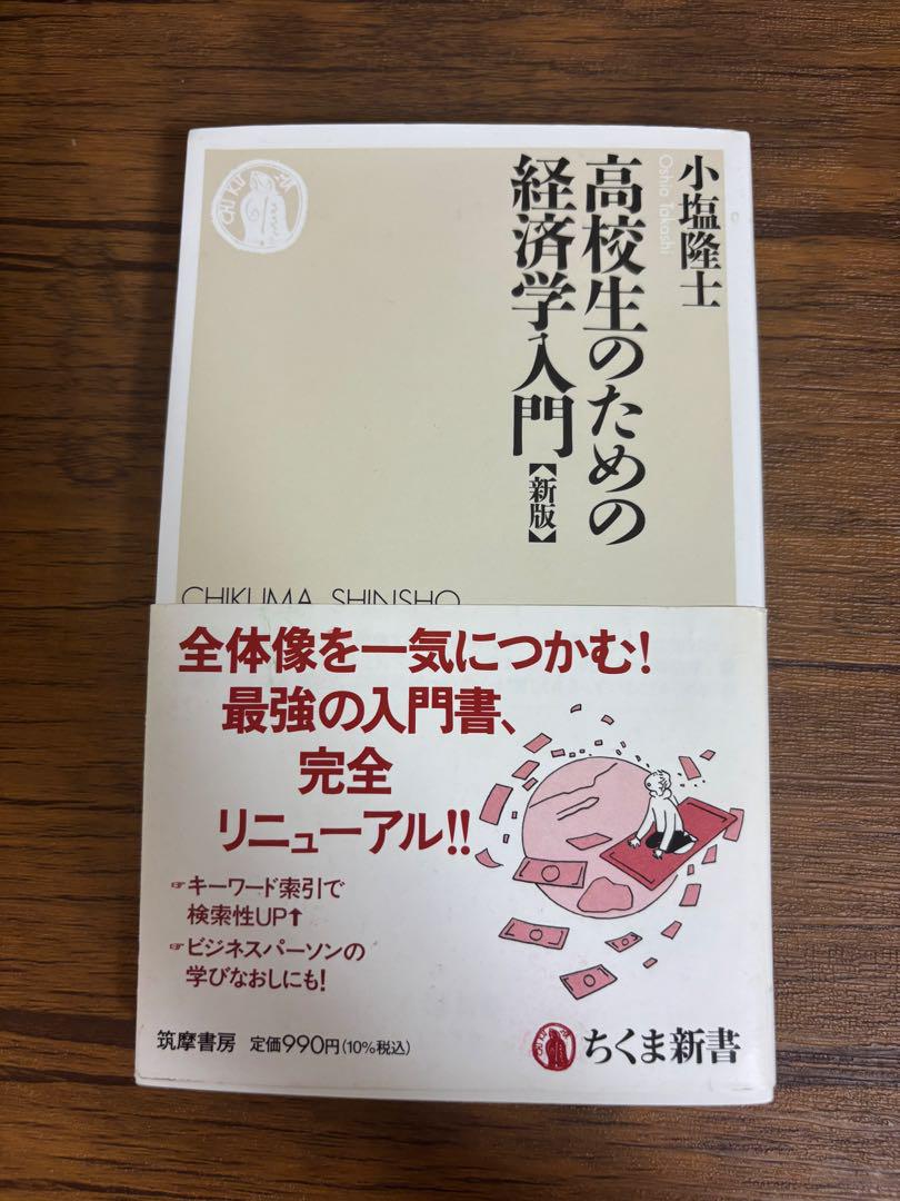 コンピュ-タグラフィックス (新世代工学シリーズ) | 前川 佳徳