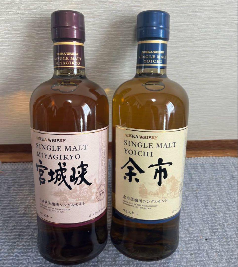 シングルモルト 宮城峡 余市2本セット