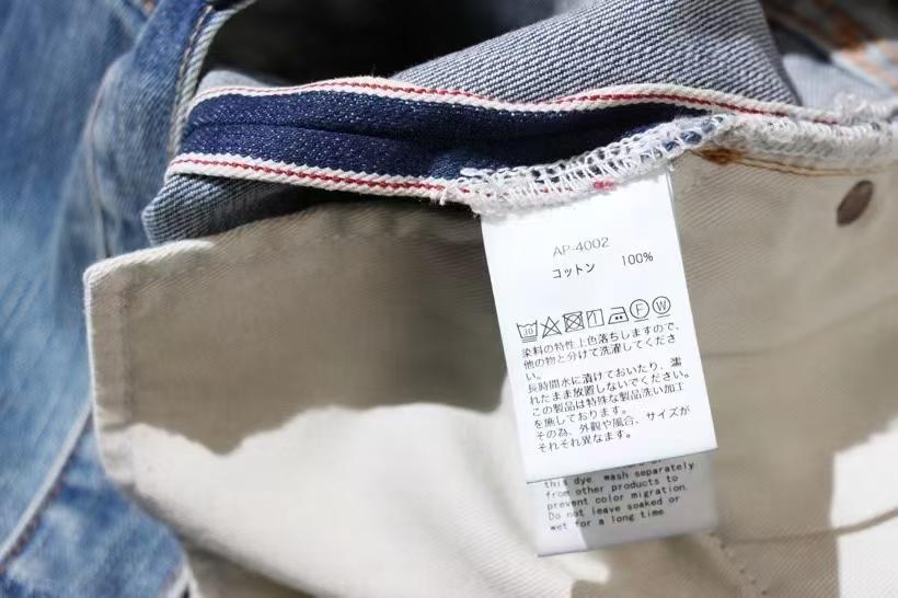 A.PRESSE No.22 Washed Wide Denim Pants32