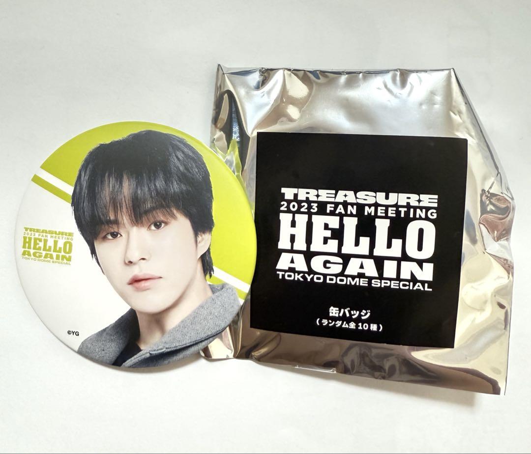 treasure 缶バ ジョンファン Hello Again セット 缶バッジ