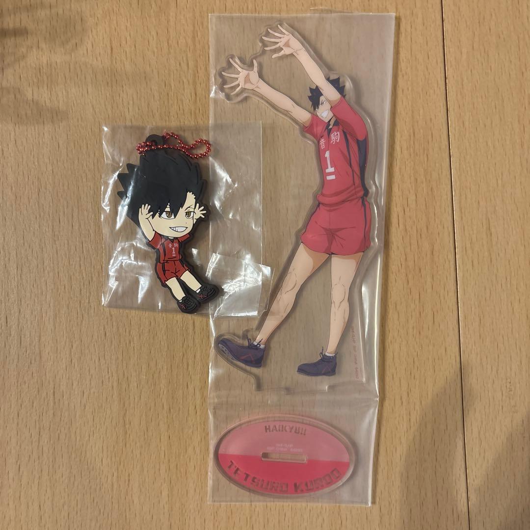 ハイキュー!! 黒尾鉄朗 ラバスト 66個セット ハイキュー！！ 黒尾鉄朗 ラバスト アクキー - メルカリ