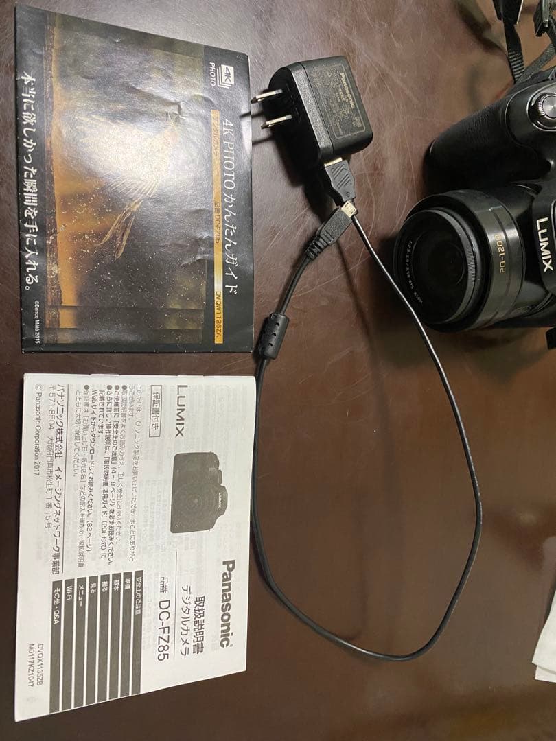 パナソニック DC-FZ85 コンパクトデジタルカメラ パナソニック DC-FZ85 コンパクトデジタルカメラ