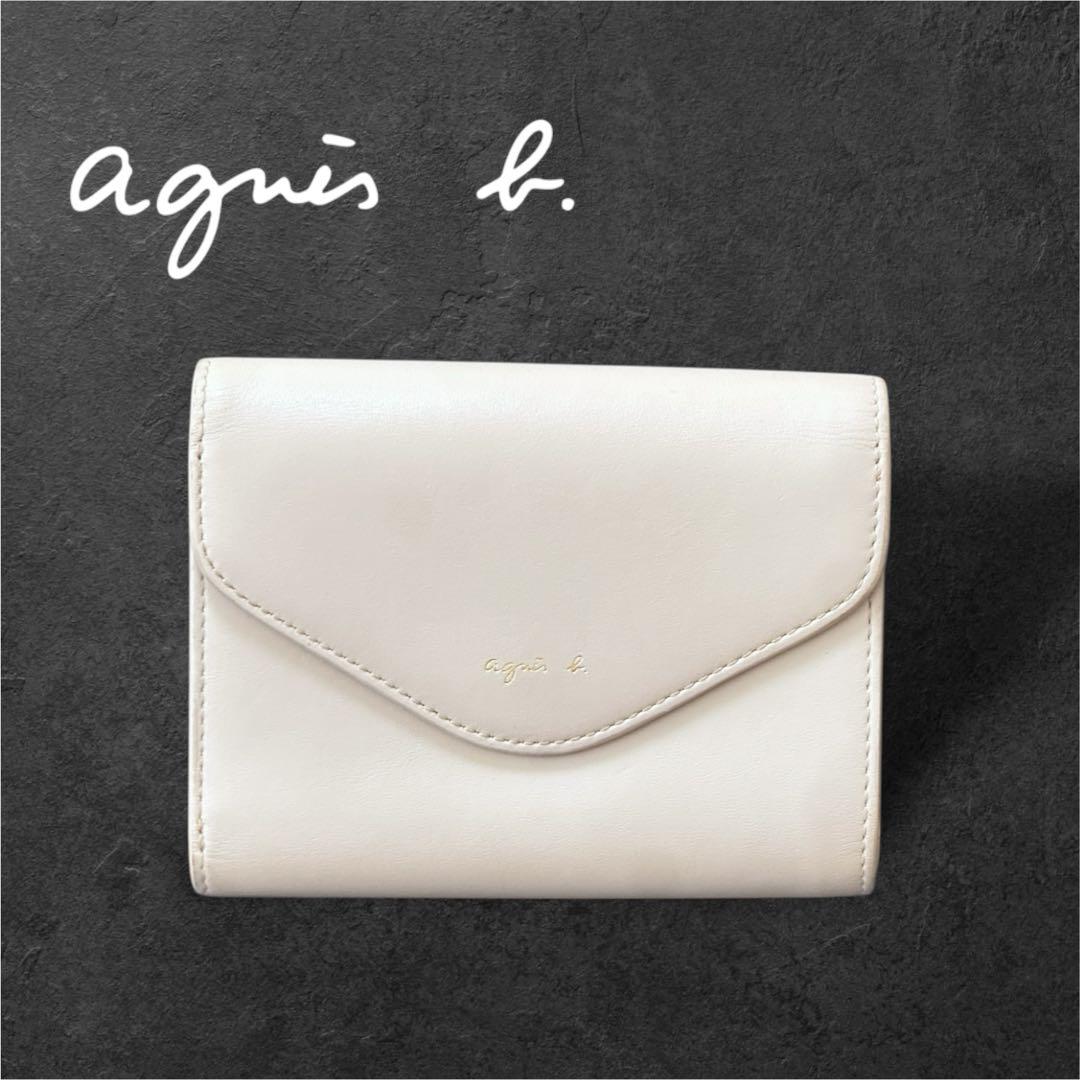 ✨美品✨☘️アニエスベー☘️✨三つ折り財布✨ロゴ金具✨牛革