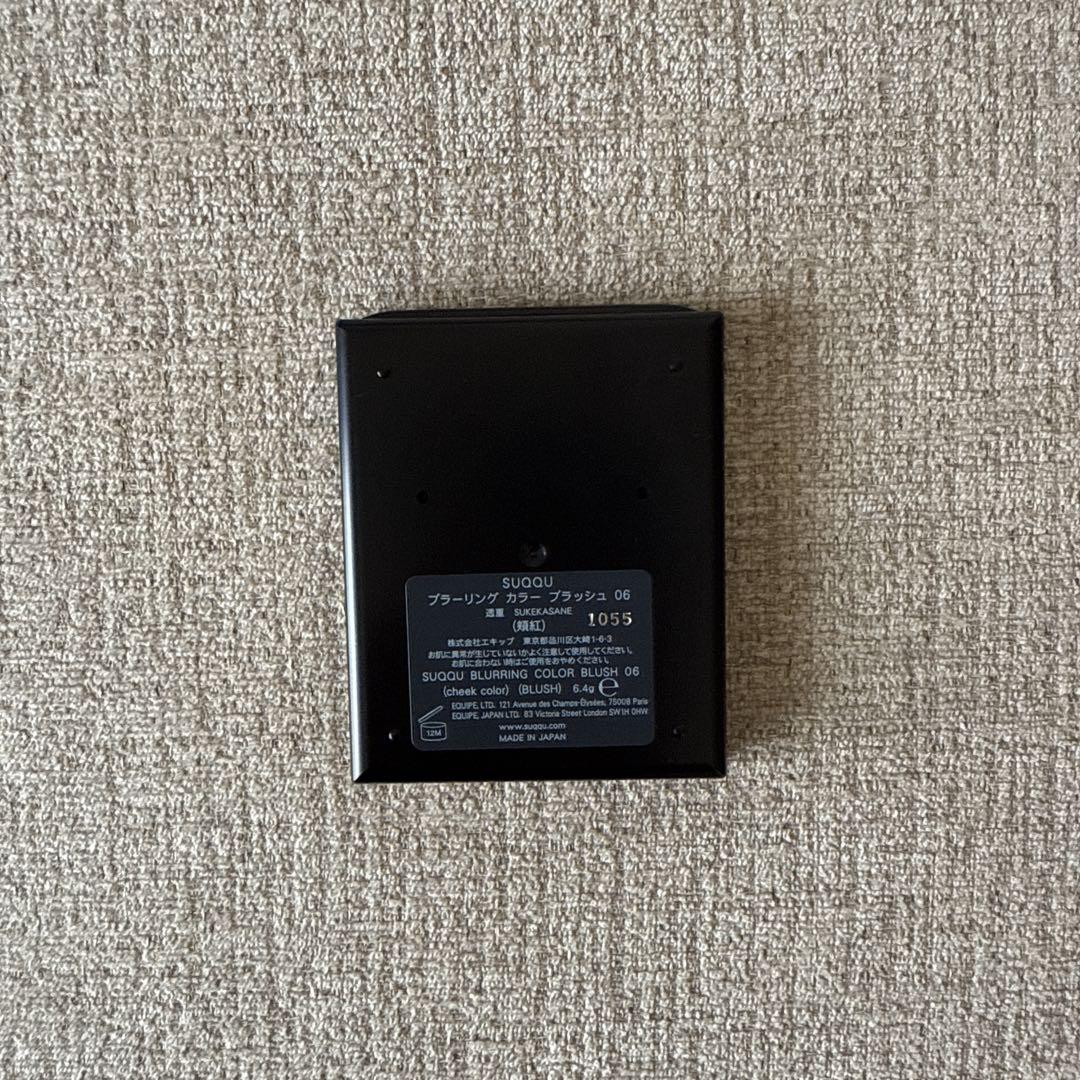 美品★SUQQU スック ブラーリングカラーブラッシュ06 透重 ♡
